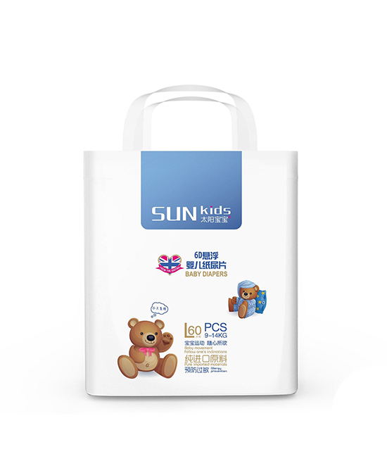 太陽寶寶懸浮經(jīng)典系列紙尿片L碼.jpg