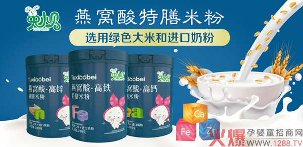 ��Сؐ�oʳ���݁��u����ϵ�ж���R�ǈ����T����؛��(y��u)�x