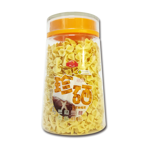  ���V���������������� �L�~�㹽