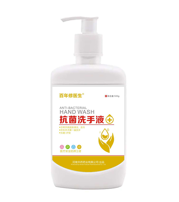   �������t(y��)������ϴ��Һ500g