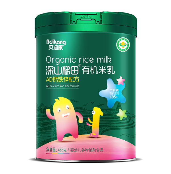  ؐ�Ͽ���ɽ�����ЙC(j��)���� AD�}�F�\�䷽  (t��ng)�b