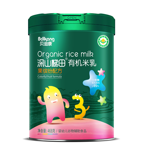  ؐ�Ͽ���ɽ�����ЙC(j��)���� ���_���䷽  (t��ng)�b