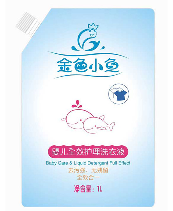 金色小魚yinge全效護(hù)理洗衣液.jpg 金色小魚yinge全效護(hù)理洗衣液.jpg