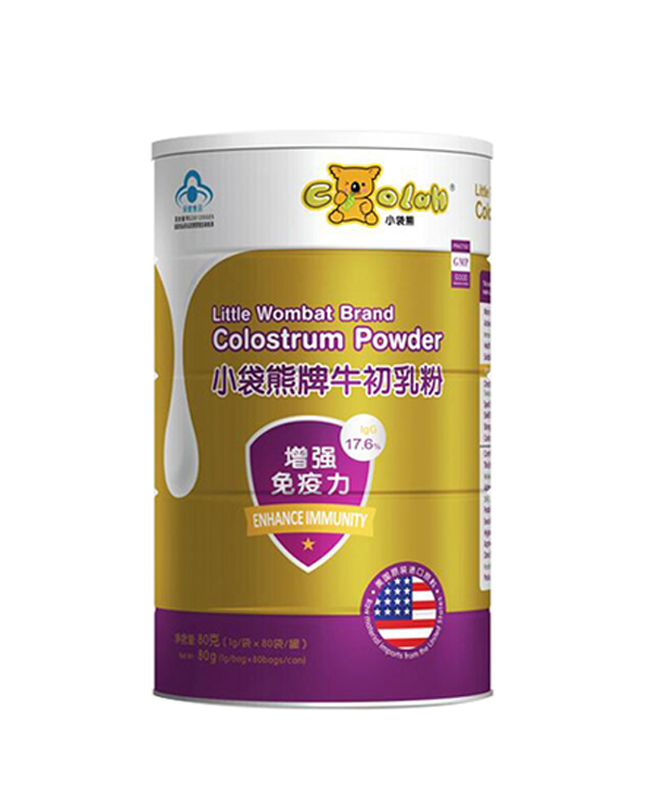 小袋熊牌牛初乳粉.jpg 小袋熊牌牛初乳粉.jpg