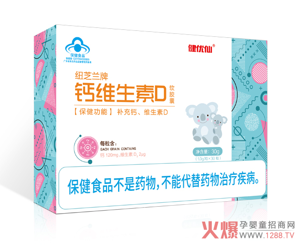 �����a(b��)�}��(y��u)�x��Ʒ������(y��u)���{(l��n)ñܛ�z�һ��������