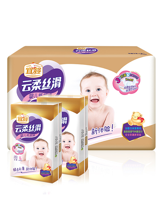 宜嬰云柔絲滑yinge紙尿褲.jpg 宜嬰云柔絲滑yinge紙尿褲.jpg