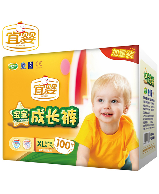 宜嬰超薄yinge拉拉褲.jpg 宜嬰超薄yinge拉拉褲.jpg