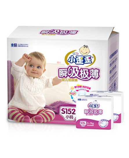 小歪歪yinge紙尿褲s碼152片.jpg