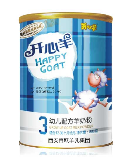 開心羊youe配方羊奶粉3段.jpg 開心羊youe配方羊奶粉3段.jpg