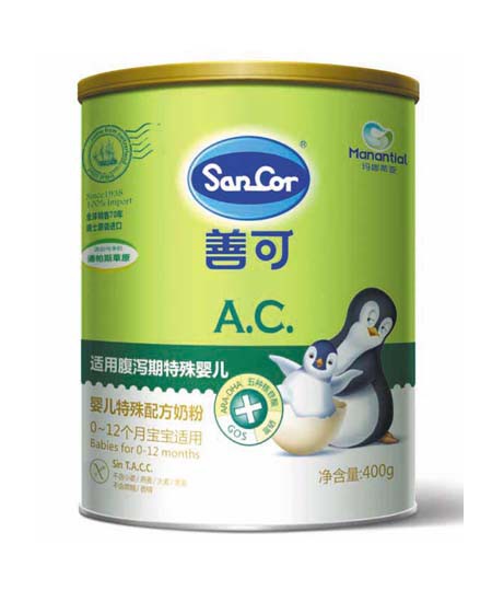 善可yinge特殊配方奶粉AC.jpg