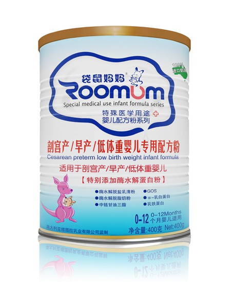 袋鼠媽媽特殊醫(yī)學(xué)用途yinge配方奶粉.jpg 袋鼠媽媽特殊醫(yī)學(xué)用途yinge配方奶粉.jpg