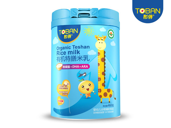  ͮ���ЙC(j��)�������� ��C��+DHA+ARA