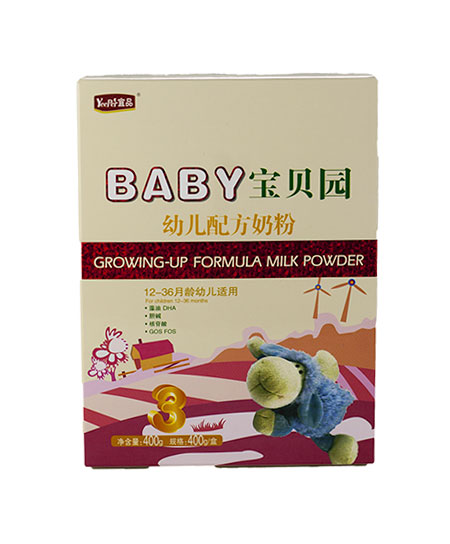 寶貝園youe配方奶粉3段(盒裝).jpg 寶貝園youe配方奶粉3段(盒裝).jpg