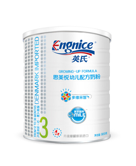 英氏恩美悅youe配方奶粉3段.jpg 英氏恩美悅youe配方奶粉3段.jpg