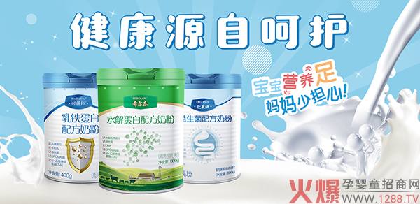 �W�R�̡����Ƴ���ϣ������20������A��֮����������ʳƷ��ď��ݺ��R��