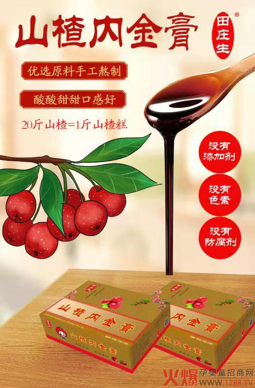 ���f����Ʒ����������� ȫ��(gu��)�����ذ��_(k��i)��