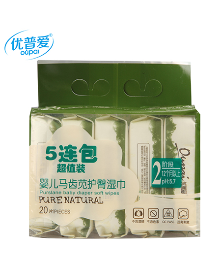 優(yōu)普愛馬齒莧護臀濕巾.jpg
