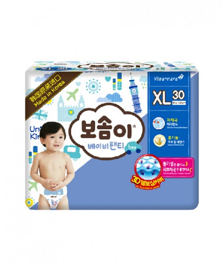 萬(wàn)霖紙尿褲XL30.jpg 萬(wàn)霖紙尿褲XL30.jpg