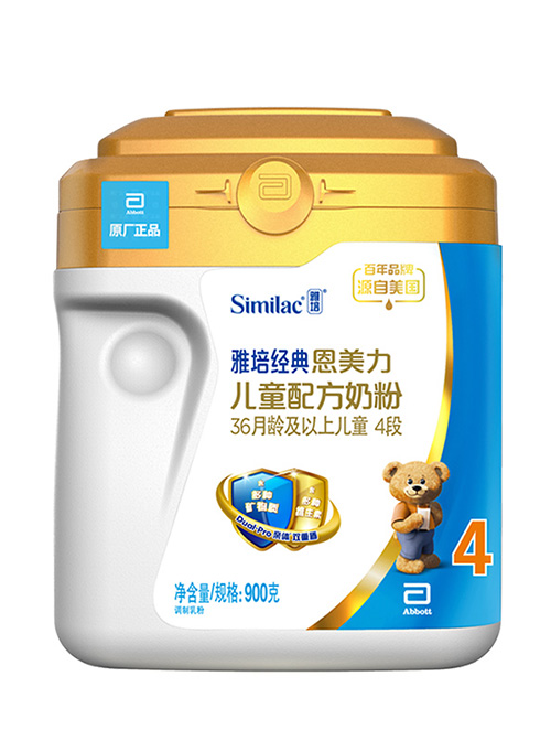 雅培經(jīng)典恩美力兒童配方奶粉4段.jpg 雅培經(jīng)典恩美力兒童配方奶粉4段.jpg