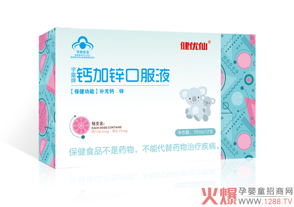 ����(y��u)���{(l��n)ñ�ڷ�Һ�ذ������������䷽�F(xi��n)�������