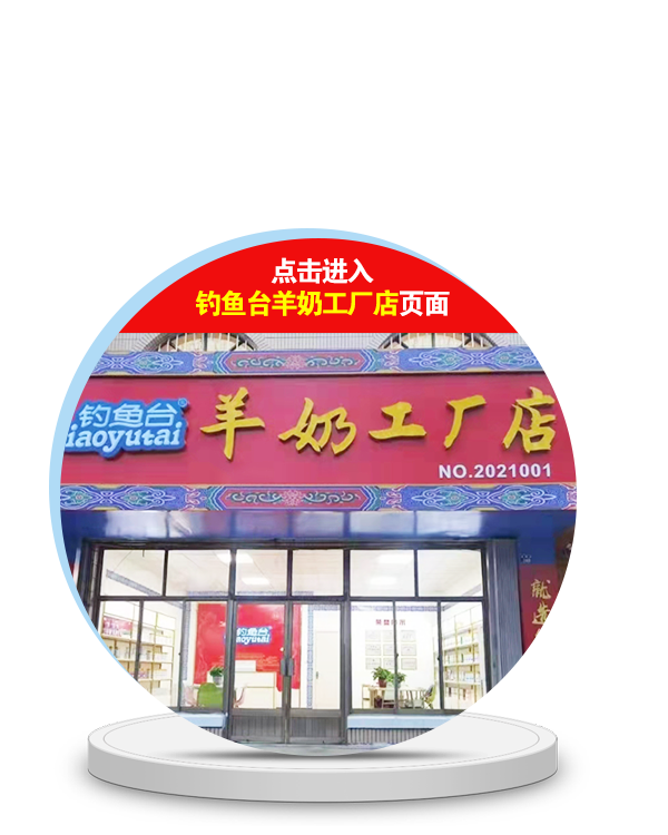 �c(di��n)���M(j��n)����~�_(t��i)�̷۹��S���(y��)��