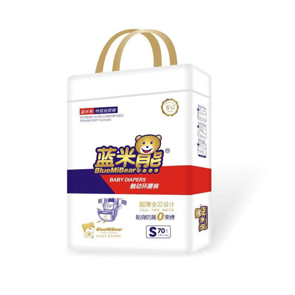 藍米熊觸動環(huán)腰褲S