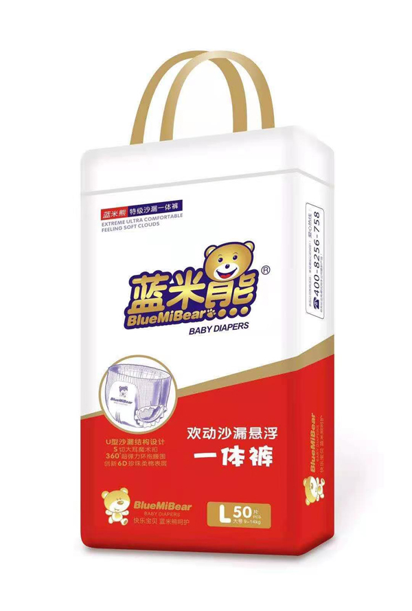 藍米熊歡動沙漏懸浮一體褲L