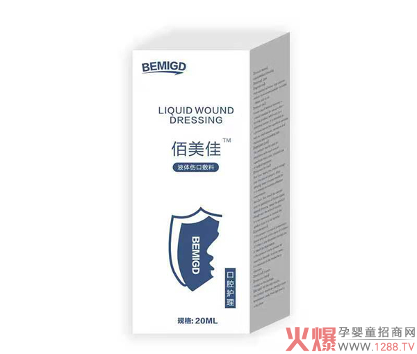 ������Һ�w�����o������Щ��(y��u)��(sh��)���c(di��n)��