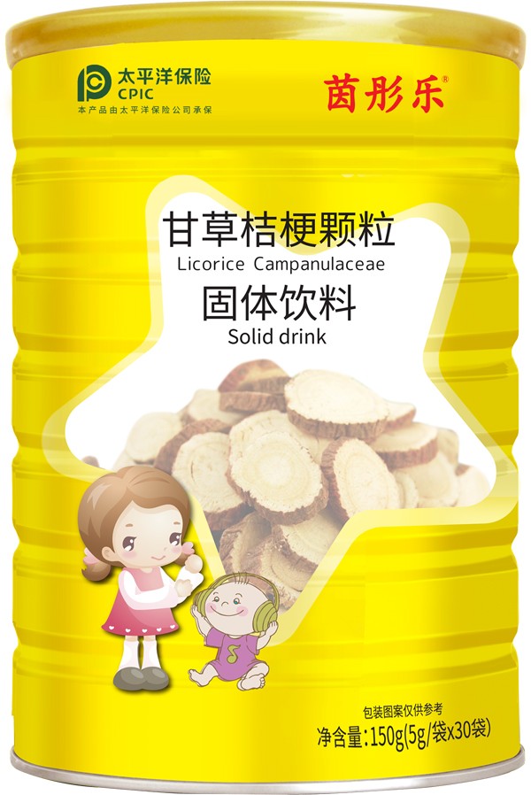 茵彤樂(lè)甘草桔梗顆粒.jpg