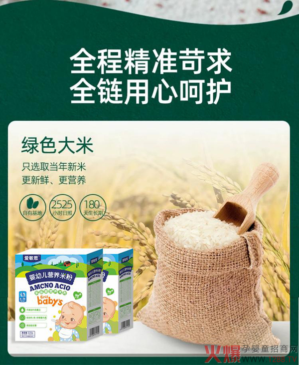 ����˼������I�B(y��ng)�׷� ȫ�̾���(zh��n)����ȫ����ĺ��o(h��)