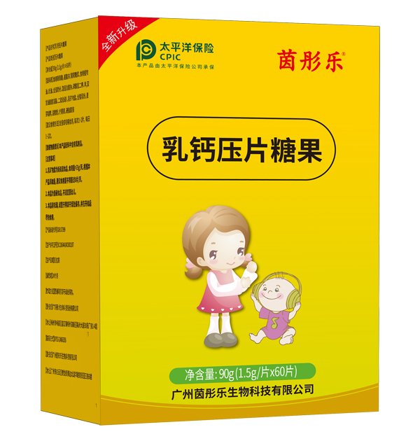    ��ͮ�����}��Ƭ�ǹ�