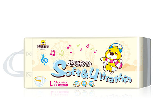 哈子BB超薄暢吸yinge紙尿褲.jpg 哈子BB超薄暢吸yinge紙尿褲.jpg