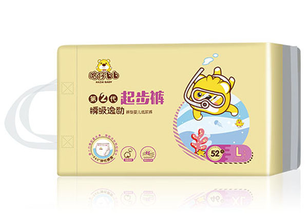 哈子BB瞬吸逸動(dòng)yinge紙尿褲.jpg 哈子BB瞬吸逸動(dòng)yinge紙尿褲.jpg