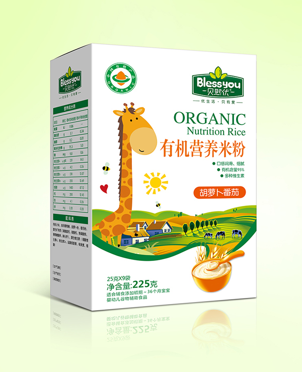 貝熙優(yōu)一標一碼有機米粉225克盒裝(胡蘿卜番茄)