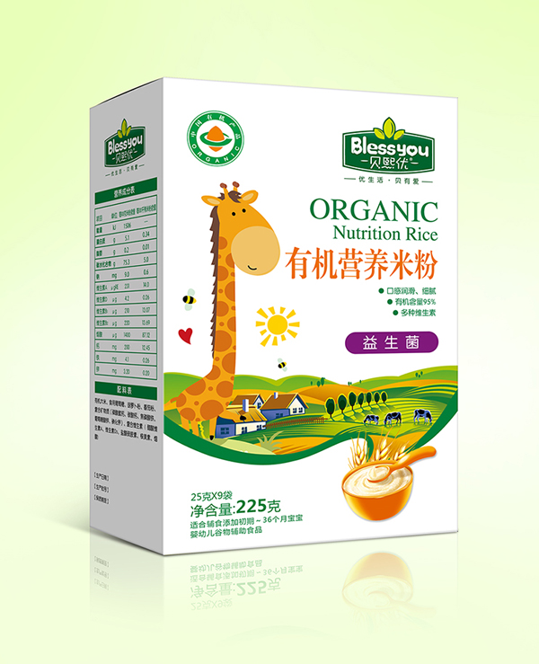 貝熙優(yōu)一標一碼有機米粉225克盒裝(益生菌)