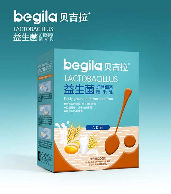 貝吉拉益生菌護(hù)暢細(xì)磨蒸米乳 AD鈣 盒裝