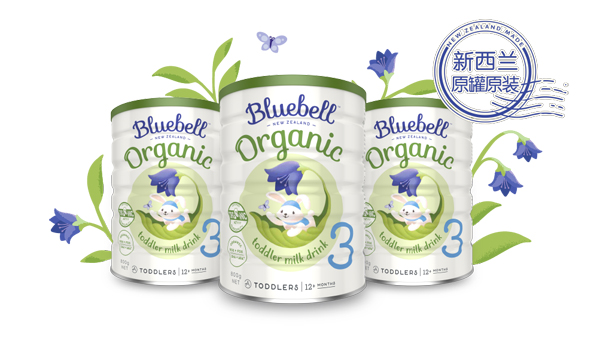 Bluebell����ؐ���ЙCyingye�䷽�̷�.jpg
