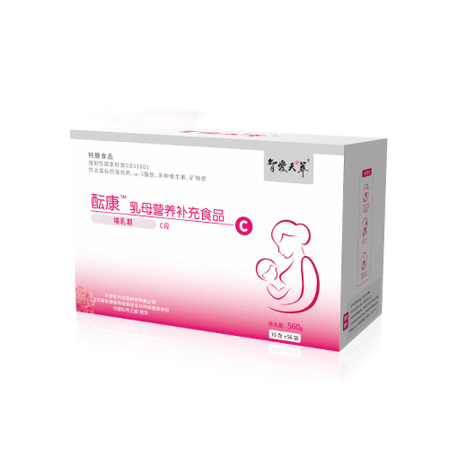 �ǐ�(��i)�����j����ĸ�I(y��ng)�B(y��ng)�a(b��)��ʳƷC��