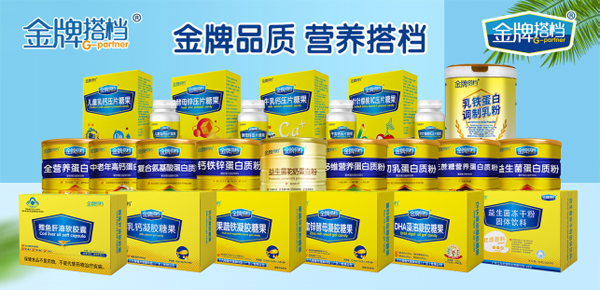 ����ĸ��I�B(y��ng)Ʒ�����ƴ�n������Ʒ�Ա�Ʒ�������T��o�n�u؛��ȼ��2021��