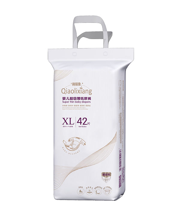 俏儷象yinge超級(jí)薄紙尿褲XL42.jpg