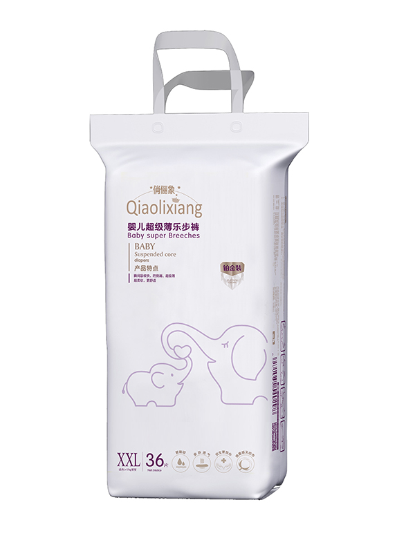俏儷象嬰兒超級薄樂步褲XXL36