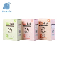  N-cubic����� �o���ӌ����������50g