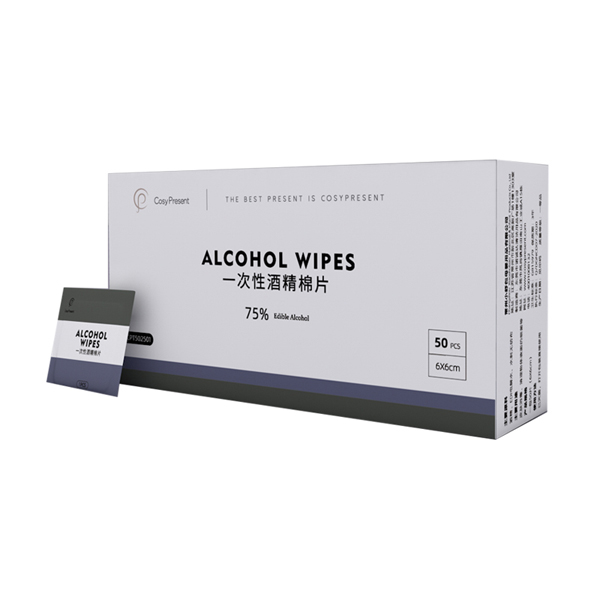 CosyPresent一次性酒精棉片.jpg CosyPresent一次性酒精棉片.jpg