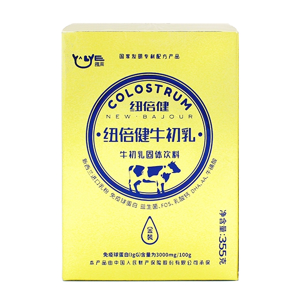 紐倍健牛初乳金裝.jpg 紐倍健牛初乳金裝.jpg