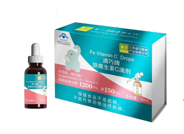 滴巧牌鐵維生素C滴劑.jpg