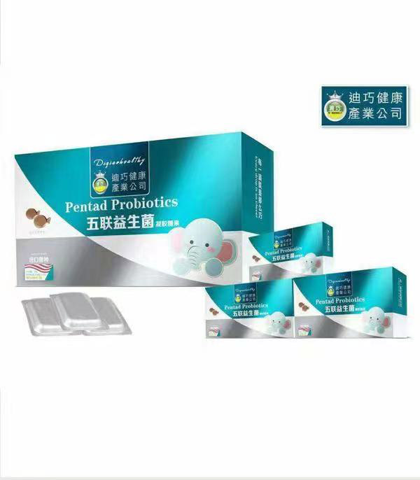 滴巧五聯(lián)益生菌凝膠糖果.jpg