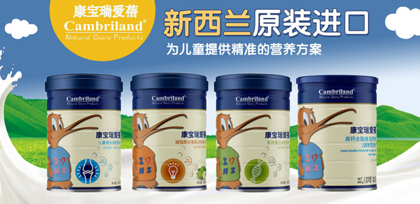 ף�R���B���S���c�𱬾W�ɹ����s����