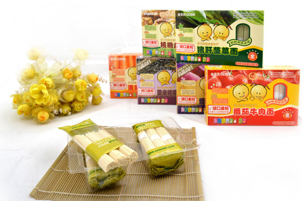   ��ؐ�σ�ͯ�I�B(y��ng)����