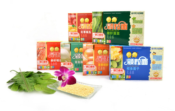   ��ؐ�σ�ͯ�I�B(y��ng)�w����