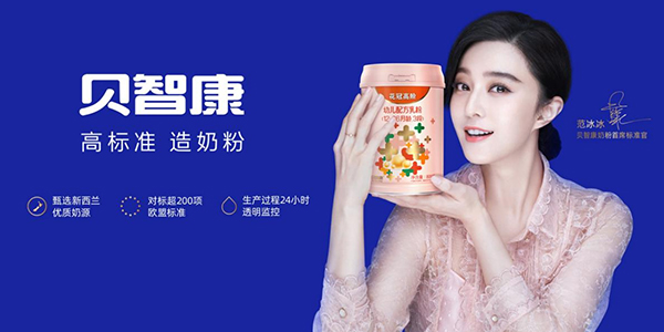 ؐ�ǿ��̷��e�k��Ʒ�ƶ˰l(f��)������5����ϡ�I�B(y��ng)��������